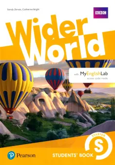 Zerva, Bright - Wider World. Starter. Students' Book + MyEnglishLab v1 обложка книги