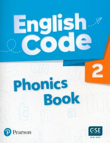 English Code. Level 2. Phonics Book with Audio and Video QR Code обложка книги