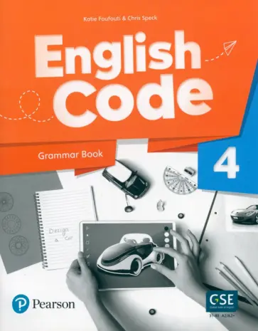 Foufouti, Speck - English Code. Level 4. Grammar Book with Video Online Access Code Foufouti, Speck - English Code. Level 4. Grammar Book with Video Online Access Code обложка книги