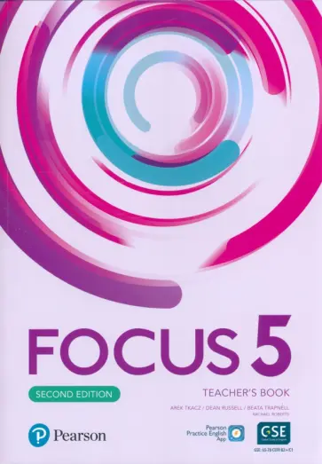 Tkacz, Trapnell - Focus. Second Edition. Level 5. Teacher's Book with Teacher's Portal Access Code and PPE App обложка книги