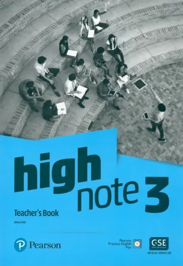 Anna Cole - High Note. Level 3. Teacher's Book обложка книги
