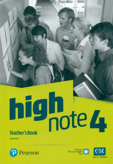 Lisa Darrand - High Note. Level 4. Teacher's Book обложка книги