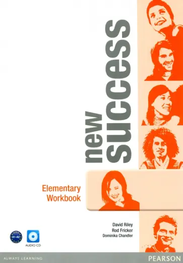 Riley, Fricker - New Success. Elementary. Workbook (+CD) обложка книги