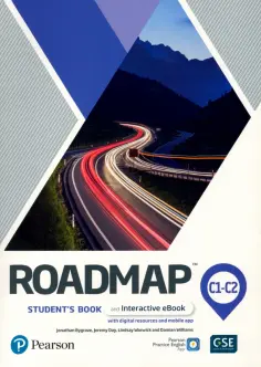Bygrave, Warwick - Roadmap. C1-С2. Student's Book and Interactive eBook with Digital Resources and Mobile App обложка книги