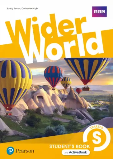 Zerva, Bright - Wider World. Starter. Student's Book and ActiveBook обложка книги
