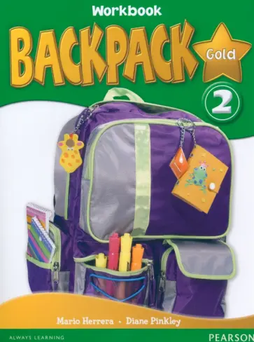 Herrera, Pinkley - Backpack Gold 2. Workbook (+CD) обложка книги