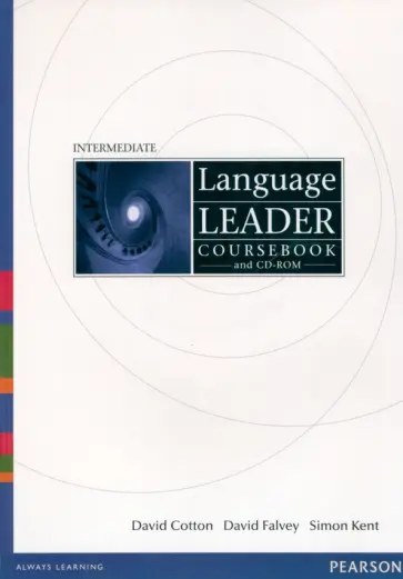 Cotton, Falvey - Language Leader. Intermediate. Coursebook. B1-B2 (+CD) обложка книги