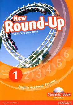 Evans, Дули - New Round-Up. Level 1. Student’s Book (+CD) Evans, Дули - New Round-Up. Level 1. Student’s Book (+CD) обложка книги