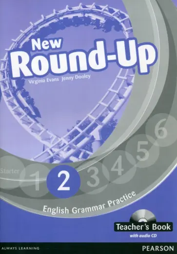 Evans, Дули - New Round-Up. Level 2. Teacher's Book (+CD) Evans, Дули - New Round-Up. Level 2. Teacher's Book (+CD) обложка книги