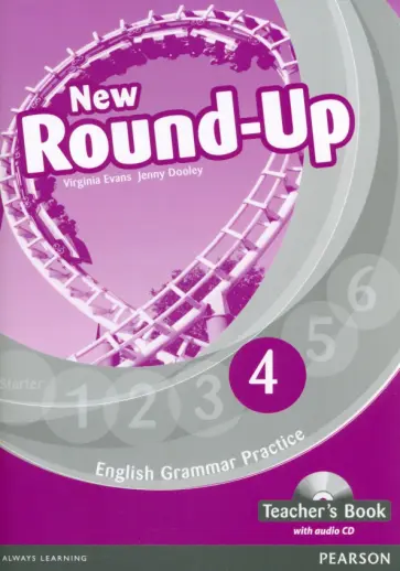 Evans, Дули - New Round-Up. Level 4. A2. Teacher's Book (+CD) Evans, Дули - New Round-Up. Level 4. A2. Teacher's Book (+CD) обложка книги