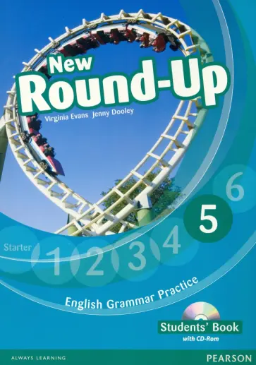 Evans, Дули - New Round-Up. Level 5. Student’s Book (+CD) Evans, Дули - New Round-Up. Level 5. Student’s Book (+CD) обложка книги