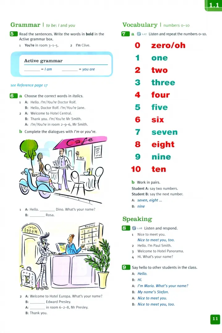 New total 9 shop