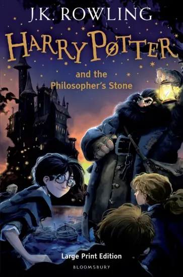 Joanne Rowling - Harry Potter and the Philosopher’s Stone Joanne Rowling - Harry Potter and the Philosopher’s Stone обложка книги