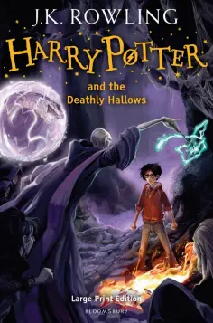 Joanne Rowling - Harry Potter and the Deathly Hallows обложка книги