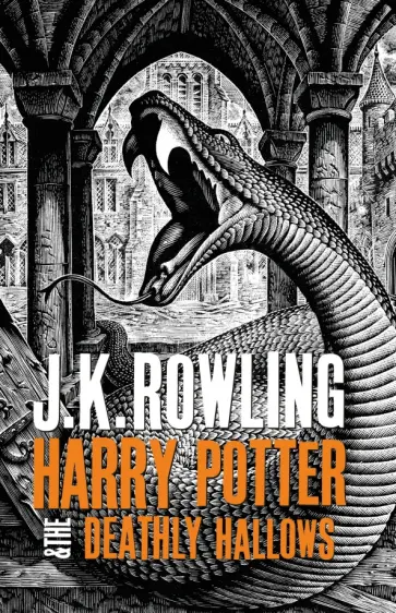 Joanne Rowling - Harry Potter and the Deathly Hallows Joanne Rowling - Harry Potter and the Deathly Hallows обложка книги