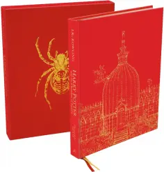 Joanne Rowling - Harry Potter and the Chamber of Secrets обложка книги