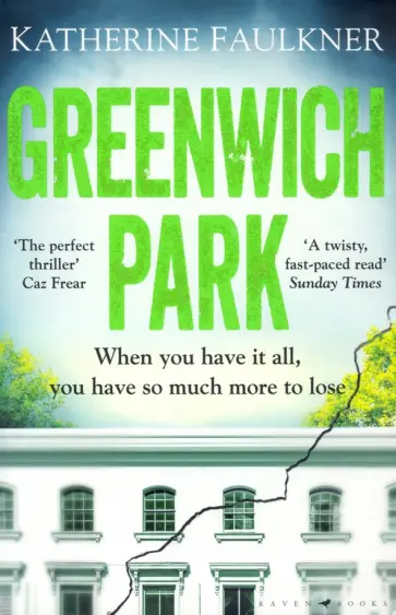 Katherine Faulkner - Greenwich Park обложка книги
