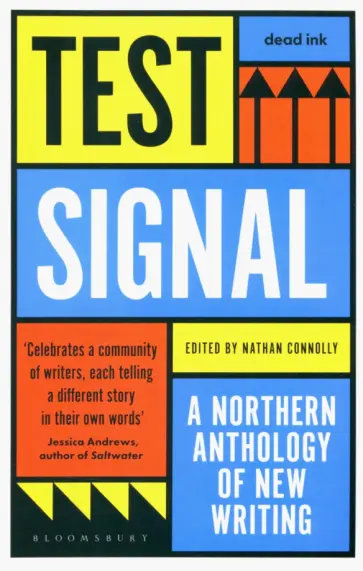 Hurley, Stewart - Test Signal Hurley, Stewart - Test Signal обложка книги