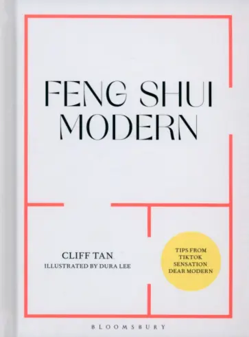 Cliff Tan - Feng Shui Modern обложка книги