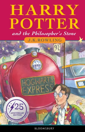 Joanne Rowling - Harry Potter and the Philosopher’s Stone обложка книги