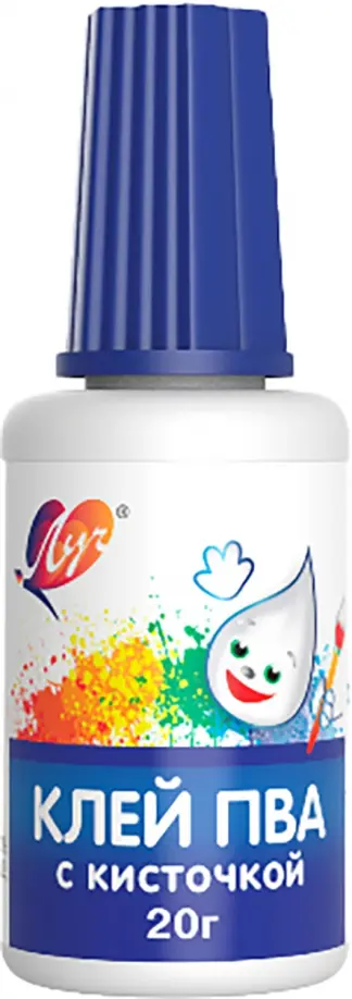 Клей ПВА с кисточкой, 20 г. обложка книги