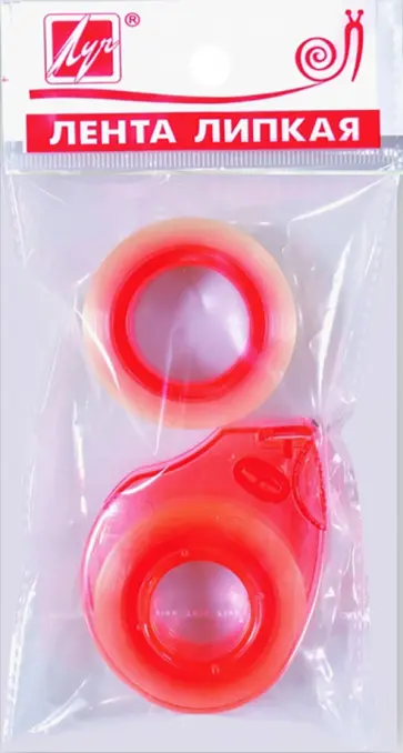 Лента клейкая канцелярская, в диспенсере, 18 мм, 2 штуки обложка книги