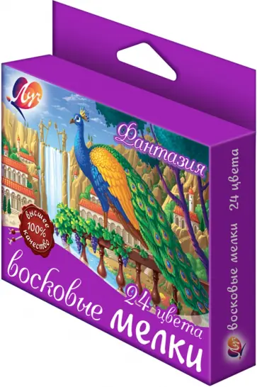 Мелки восковые Фантазия, 24 цвета, в ассортименте обложка книги