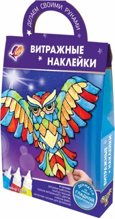 Витражные клей-краски, мелки и наборы