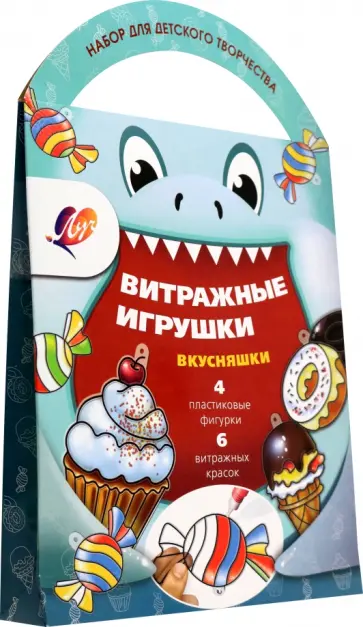 Набор красок по стеклу Вкусняшки, 6 цветов обложка книги