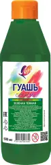 Миниатюра 2