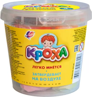 Глина для лепки, с формочками, 4 цвета обложка книги