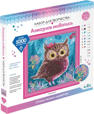 Мозаика разноразмерная Модница обложка книги