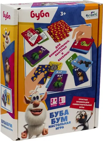 Настольная игра Буба. Бубабум обложка книги