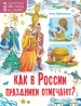 Миниатюра 1