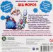 Миниатюра 1