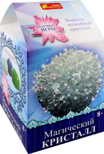 Мини-игра научная. Магический кристалл Мини-игра научная. Магический кристалл обложка книги