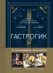 Миниатюра 1