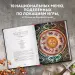 Миниатюра 4