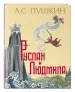 Миниатюра 2