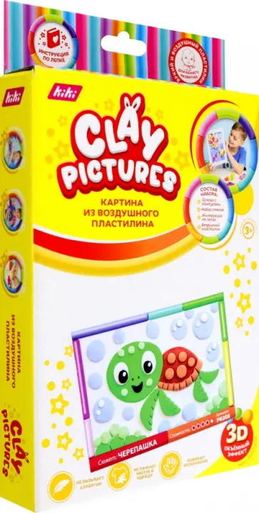 Картина из пластилина Черепашка обложка книги