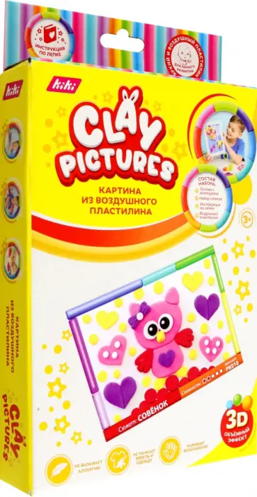 Картина из пластилина Совенок обложка книги