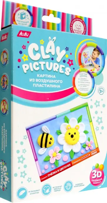 Картина из пластилина Пчелка и цветочек обложка книги