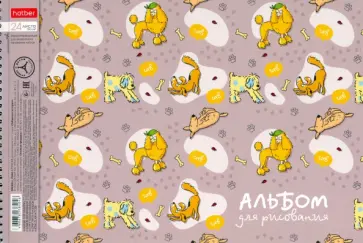 Альбом для рисования Забавные истории, А4, 24 листа, в ассортименте обложка книги