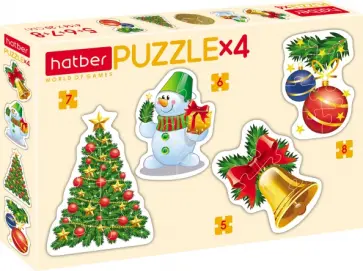 Puzzle-5, 6, 7, 8 фигурные 4 в 1 Праздник к нам приходит обложка книги