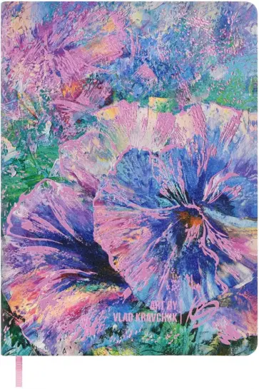 Ежедневник недатированный Анютины глазки, А6+, 120 листов обложка книги