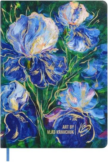 Ежедневник недатированный Ирисы, А6+, 120 листов обложка книги
