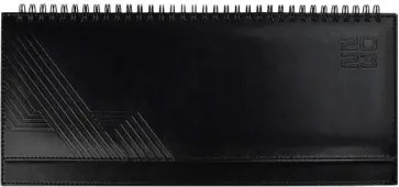 Планинг датированный на 2023 год Сариф. Чёрный, 64 листа обложка книги