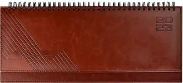 Планинг датированный на 2023 год Сариф. Коричневый, 64 листа обложка книги