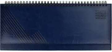 Планинг датированный на 2023 год Сариф. Синий, 64 листа обложка книги