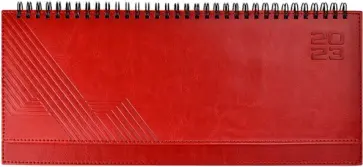 Планинг датированный на 2023 год Сариф. Красный, 64 листа обложка книги